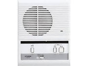 LEM-1DL Master Desk Top Intercom With Door Release Button