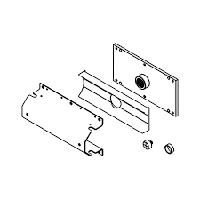 B680H S ARM BRACKET
