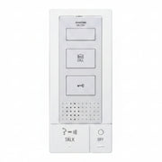 Aiphone DB-1MD Open Voice Master Station, DB Series