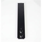 Output Arm For All Swing Gate Operators (Post 04/09)