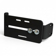 Edge Security Strike Bracket (Black)