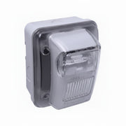 Siren / Strobe With Weatherproof Backbox (24VDC)