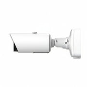 External Pro Bullett Camera | 5.3-64Mm Varifocal Lens