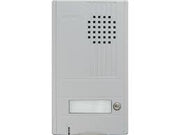 DA-1DS 1-Call audio door station, DA Series