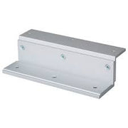 Z-Bracket For 1200Lb Outdoor Maglocks (1.24)