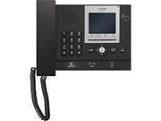 GT-MKB-N Video Security Guard Station with NFC Reader