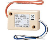 GT-RY External Signaling / Option Relay