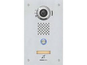 IX-DVF-L IP Video Door Station With T-Mode Hearing Aid Compatibility
