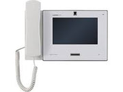 IX-MV7-HW IP Addressable Video Master Station With 7" Touchscreen (White)