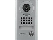 JO-DV Video Door Station