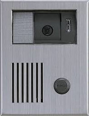 KA-DGR Panel, Stainless Steel Housing For Color Cameras