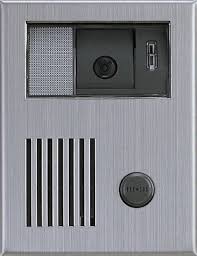 KA-DGR Panel, Stainless Steel Housing For Color Cameras