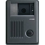 KB-DAR Color Video Door Station