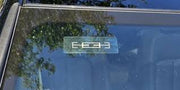 INFINITY VINYL CLING WINDSHIELD MOUNT RFID TAG